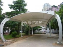 hy590海洋之神检测中心膜结构车棚项目安装验收完毕